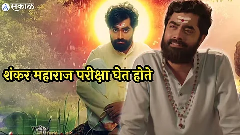 yog yogeshwar jai shankar serial off air sangram samel who played shankar maharaj emotional post