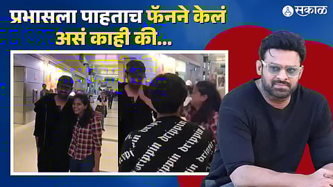 Prabhas fan slaps actor after he poses for selfie with him in video viral