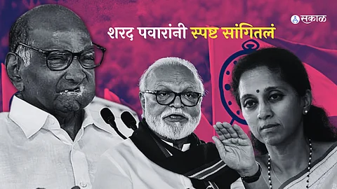 Sharad Pawar