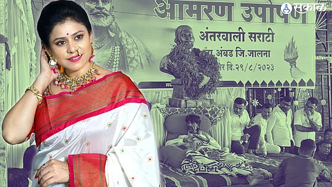 ashvini mahangade from aai kuthe kay karte support maratha reservation andolan manoj jarange patil