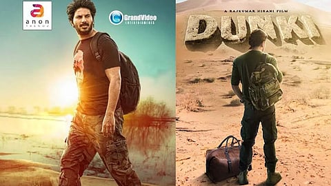 Shah Rukh Khan Dunki UnOfficial Remake of Malayalam Movie