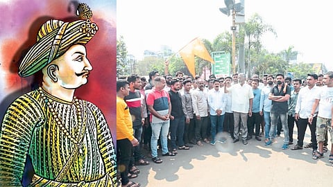 Tipu Sultan Hindu Association