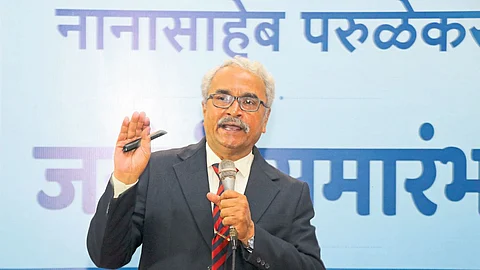Dr. Nanasaheb Parulekar Jayanti Lecture Dr. Avinash Bhondwe