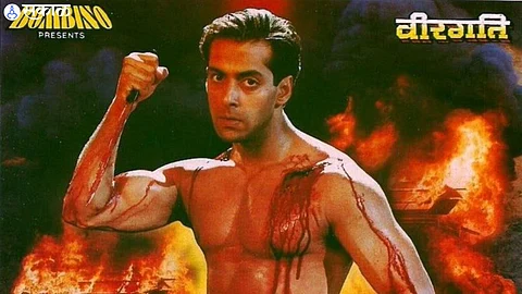 babubhai latiwala passed away who produced salman khan movie veergati