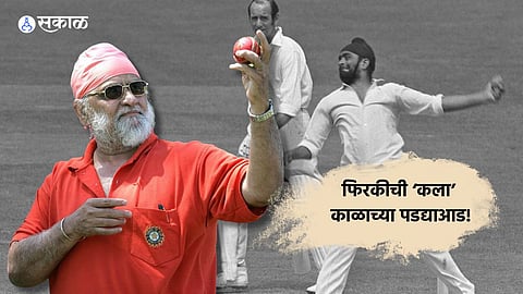 Bishan Singh Bedi