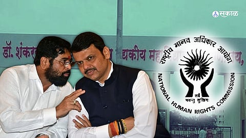 National Human Rights Commission