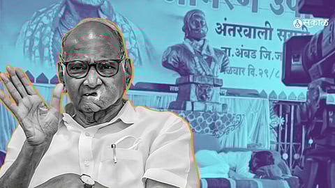 Sharad Pawar on Manoj jarange