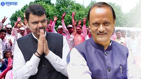 Gram Panchayat Election Results