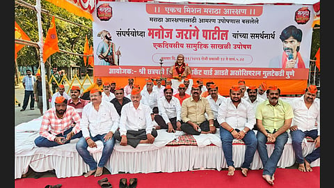 Maratha Reservation market yard agitation