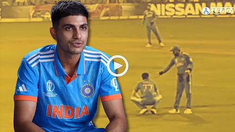 Virat Kohli Shubman Gill