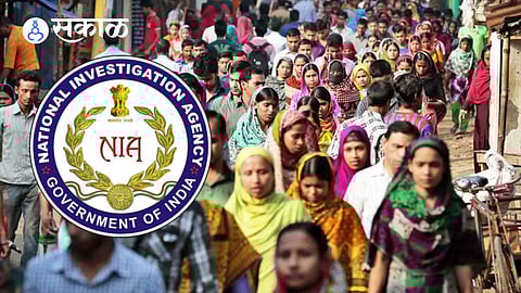 Bangladeshi Bangalore Police