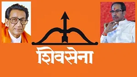 Beed NEWS