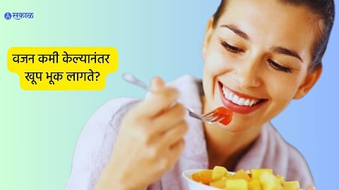 Post Weight Loss  hunger