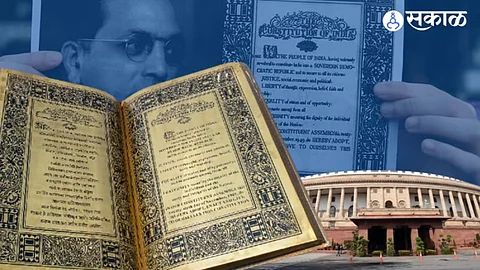 National Constitution Day 2023