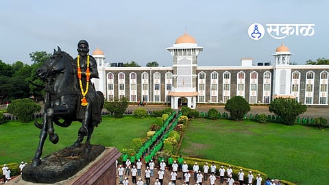 Shivaji University Kolhapur