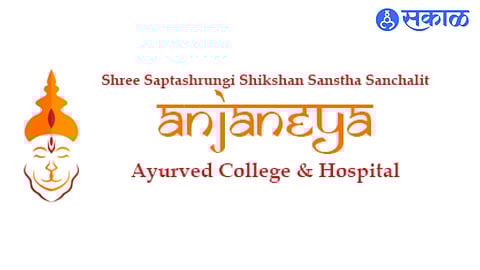 Anjaneya Ayurved College
