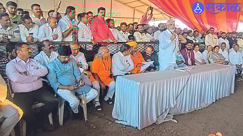 Guardian Minister Dada Bhuse while guiding the attendees.