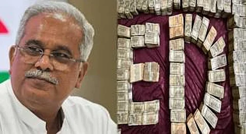 Bhupesh Baghel