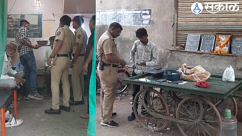 case has been registered in Ramanandnagar of betting