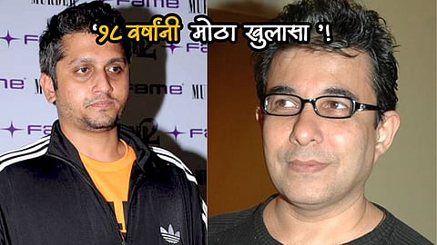 Dipak Tijori Allegation on Mohit Suri Mahesh Bhatt