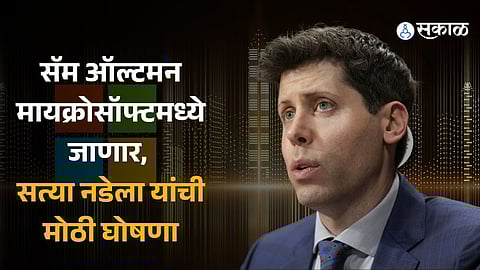 Former OpenAI CEO Sam Altman to join Microsoft, announces Satya Nadella