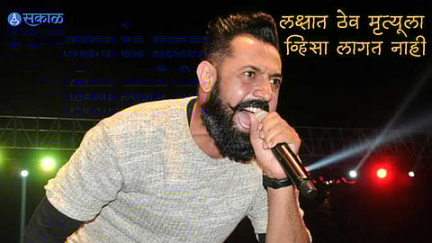 Singer Gippy Grewal