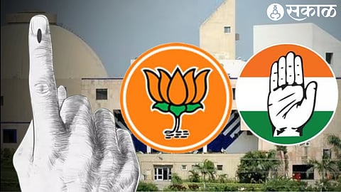 MP Assembly Election