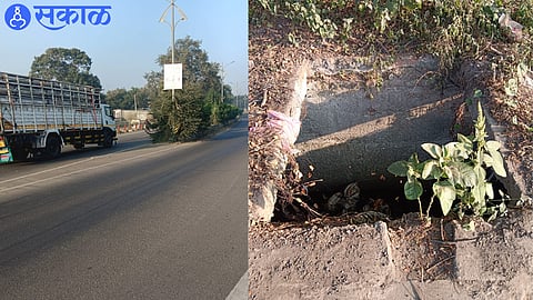 Bad condition of highway on Sinnar Shirdi highway nashik news