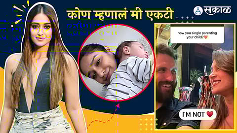 Ileana D'Cruz, Ileana D'Cruz baby bump. Ileana D'Cruz movies, Ileana D'Cruz baby, Ileana D'Cruz boyfriend, Ileana D'Cruz affair