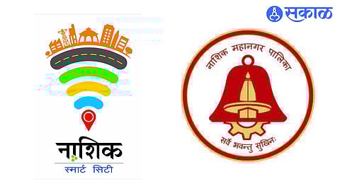 NMC & Nashik Smart City