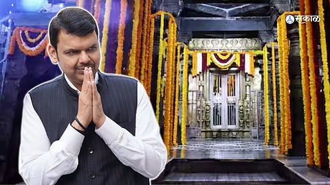 Kartiki Ekadashi 2023