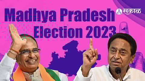 Madhya Pradesh Opinion Poll