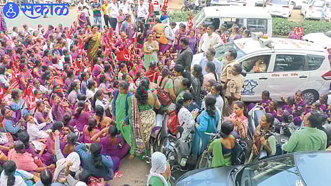 Intrusion of CTU in protest of ITAC nashik news