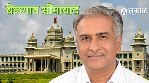 Suvarna Soudha Belgaum Basavaraj Horatti