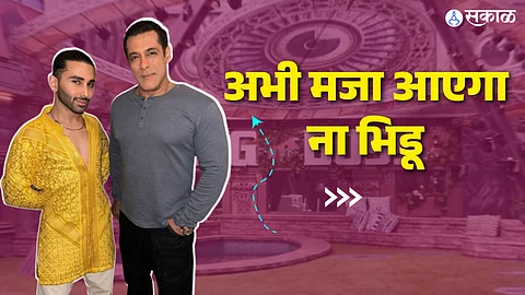 Bigg Boss 17: Orry to enter the Bigg Boss house -