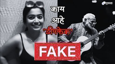Rashmika Deepfake Video