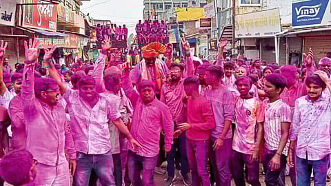 Gram Panchayat Election Results