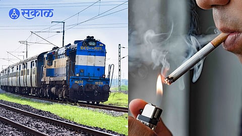 Railways: रेल्वेत धुम्रपान कराल तर पडेल महागात ! ठोठावला मोठा दंड, ज्वलनशील व स्फोटक पदार्थ नेण्यावर बंदी