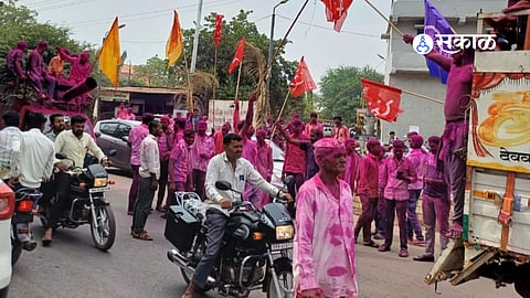 Gram Panchayat Election Result