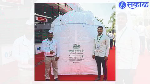 Nashik Krishithon 2023 Agriculture Company made Samruddhi Murghas Bag nashik news