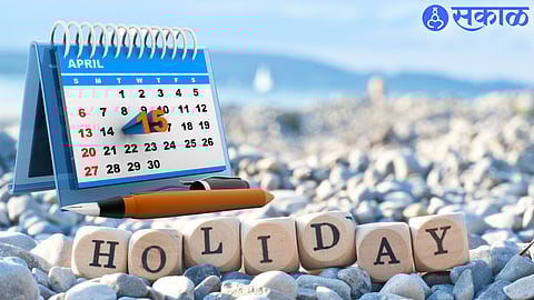 holiday Calender