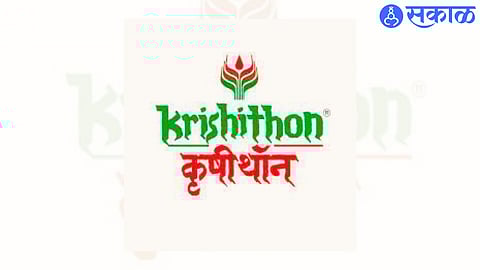 krishithon