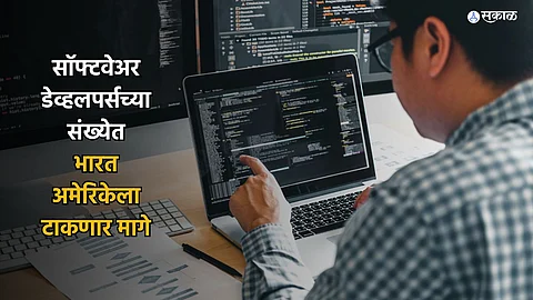 Github report Indian Developers