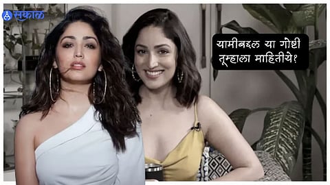 Happy Birthday Yami Gautam
