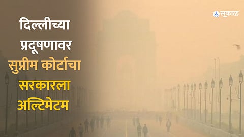 Delhi Air Pollution