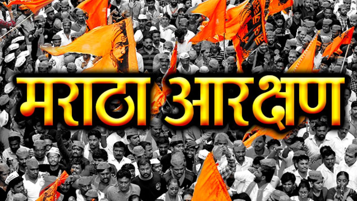 maratha reservation stop this drama of resign mla jayant patil nagpur politics