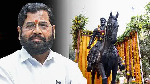 chhatrapati shivaji maharaj