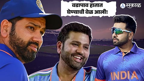 Ind Vs Nz semi final 23 : '#वडापाव' ही काय भानगड आहे? सोशल मीडियावर का होतोय ट्रेंड?