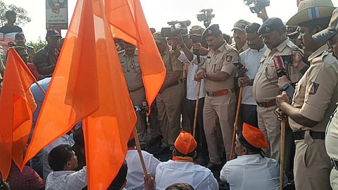 Black Day Karnataka Police