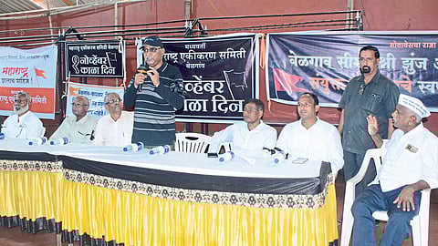 Manohar Kinekar Karnataka Government